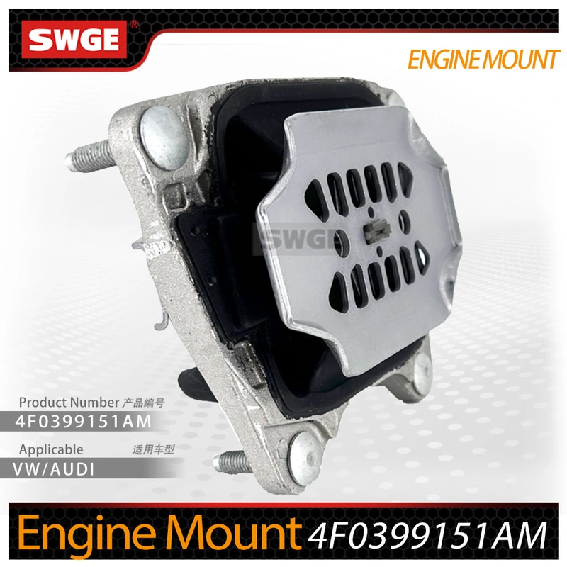 Engine Mount 4F0399151AM