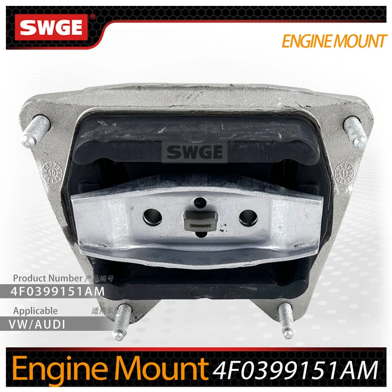 Engine Mount 4F0399151AM