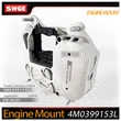 Engine Mount 4M0399153L