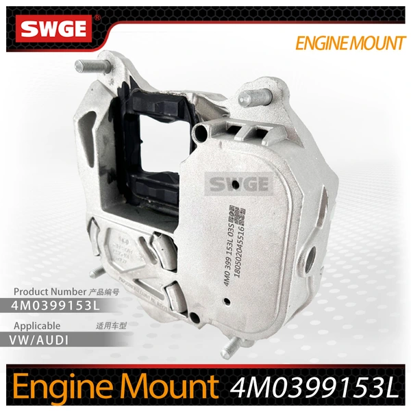 Engine Mount 4M0399153L