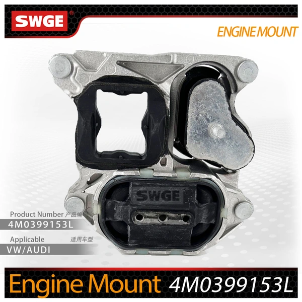 Engine Mount 4M0399153L
