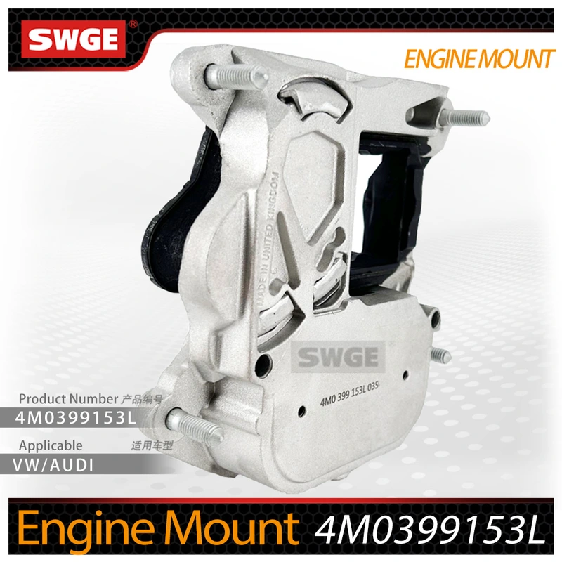 Engine Mount 4M0399153L