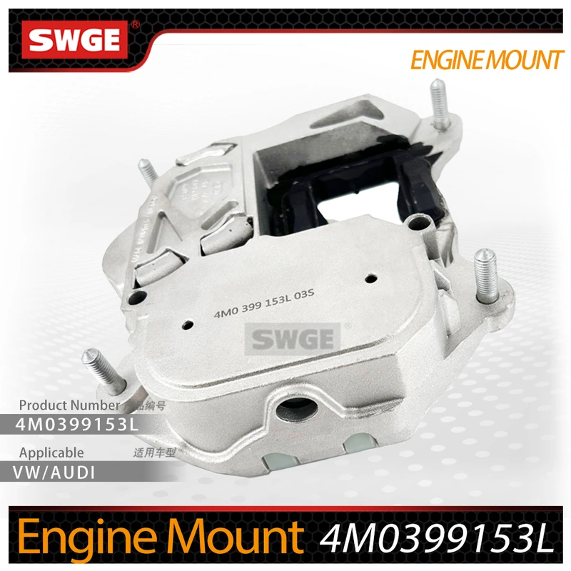 Engine Mount 4M0399153L