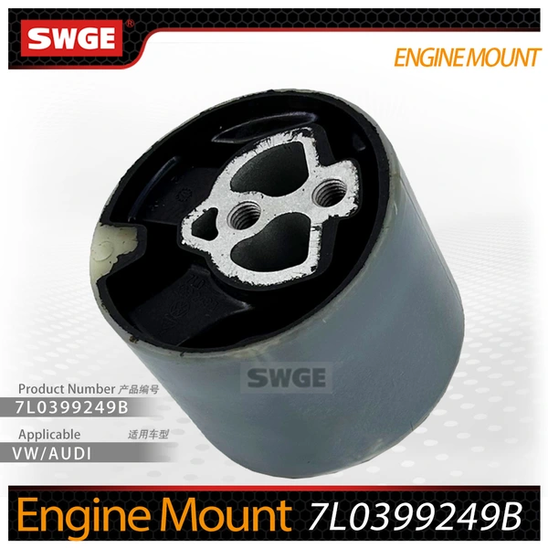 Engine Mount 7L0399249B