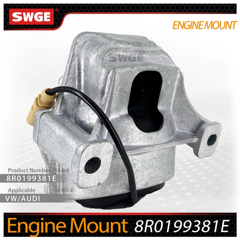 Engine Mount 8R0199381E