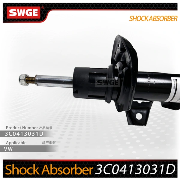 Shock Absorber 3C0413031D