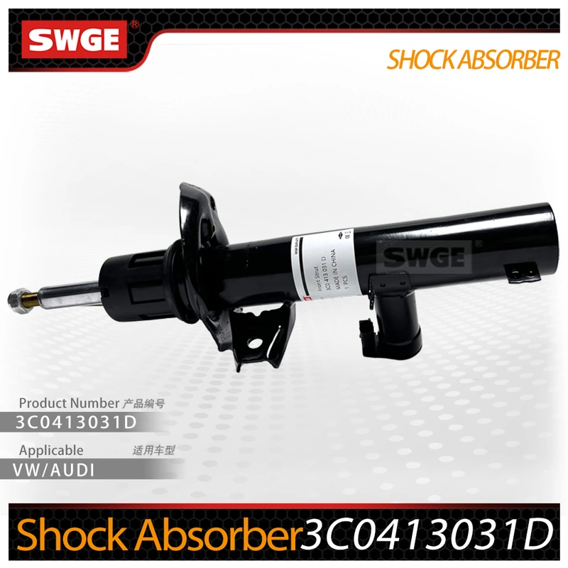 Shock Absorber 3C0413031D