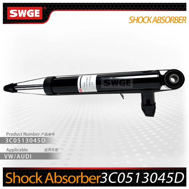 Shock Absorber 3C0513045D