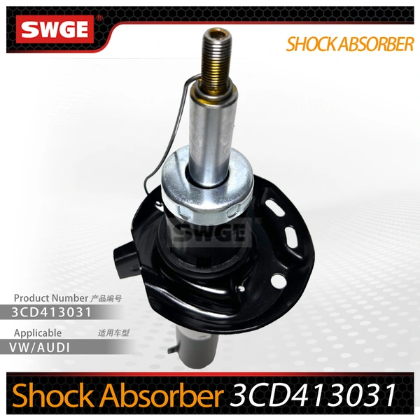Shock Absorber 3CD413031