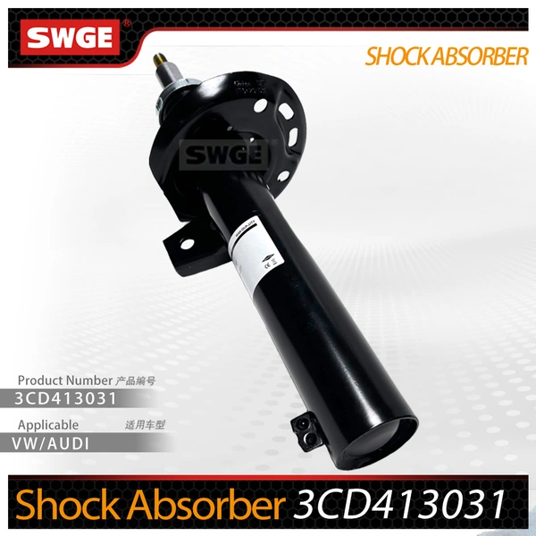 Shock Absorber 3CD413031