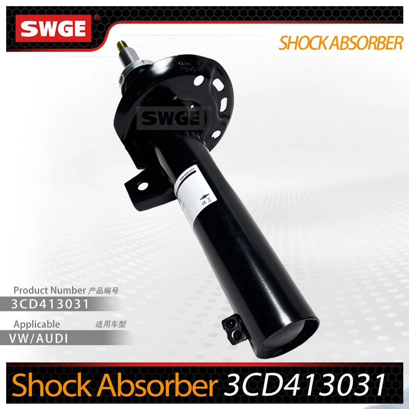 Shock Absorber 3CD413031