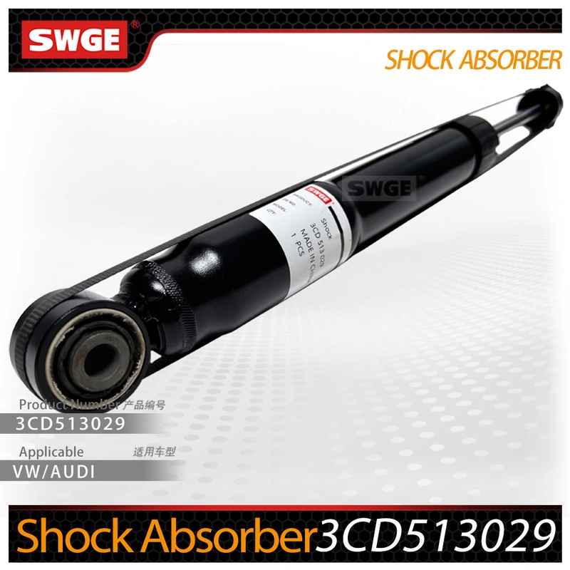 Shock Absorber 3CD513029