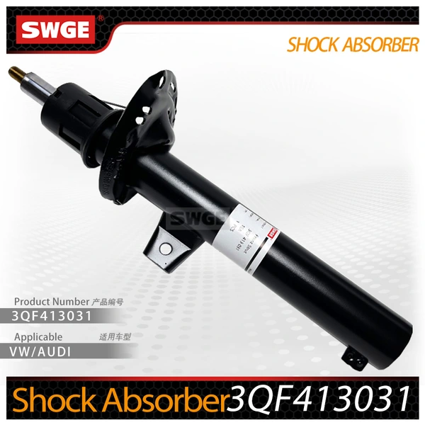 Shock Absorber 3QF413031