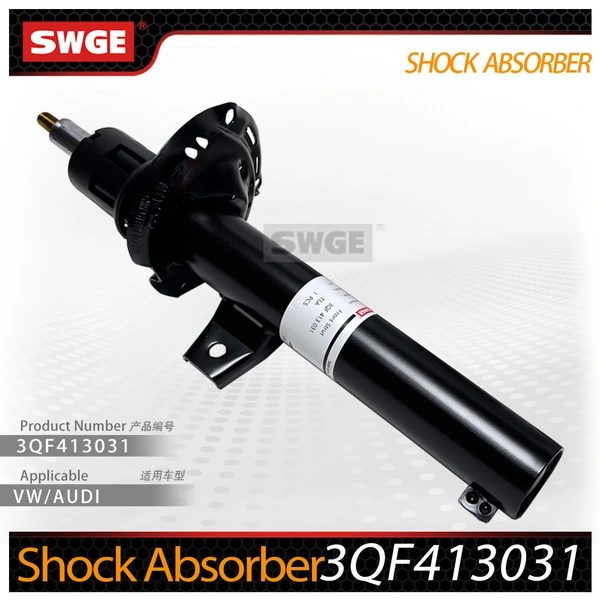 Shock Absorber 3QF413031