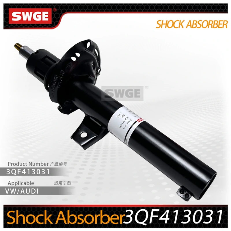 Shock Absorber 3QF413031