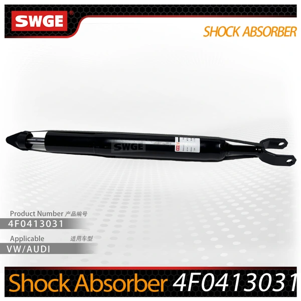 Shock Absorber 4F0413031