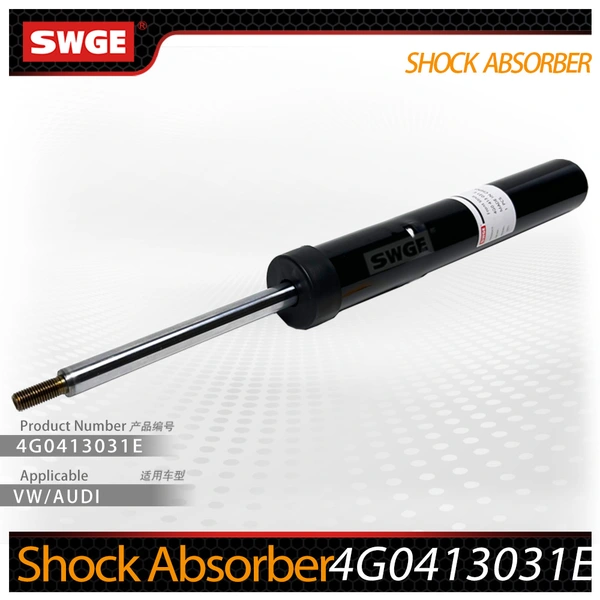 Shock Absorber 4G0413031E