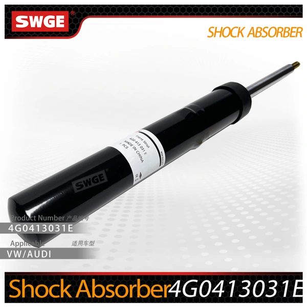 Shock Absorber 4G0413031E