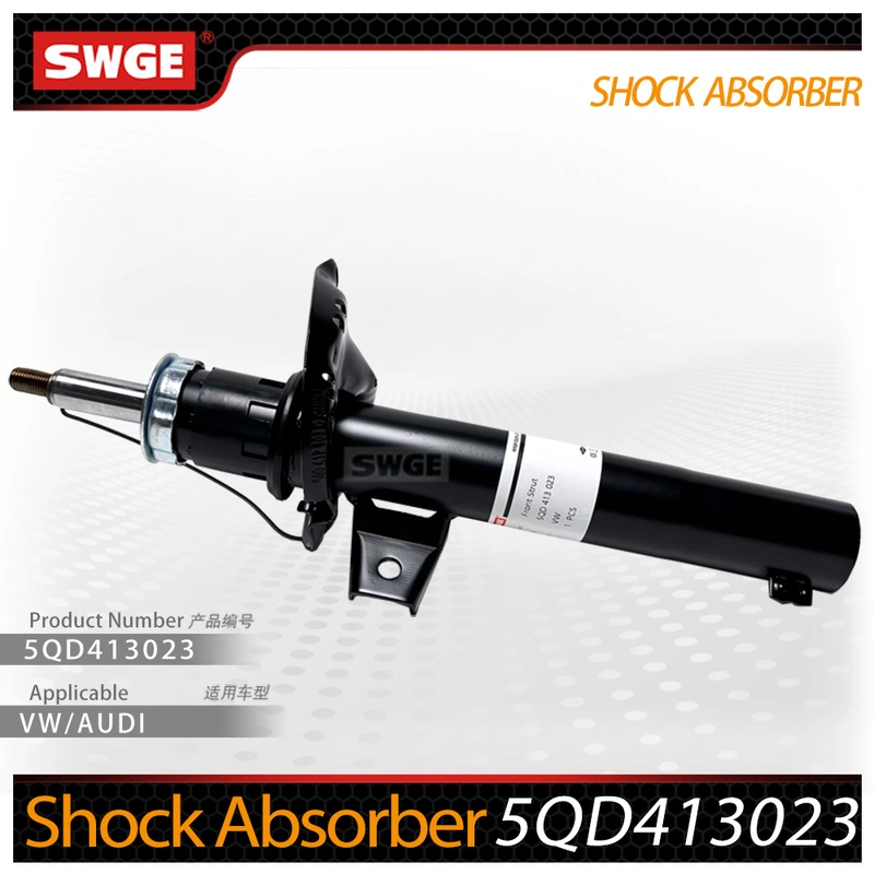 Shock Absorber 5QD413023