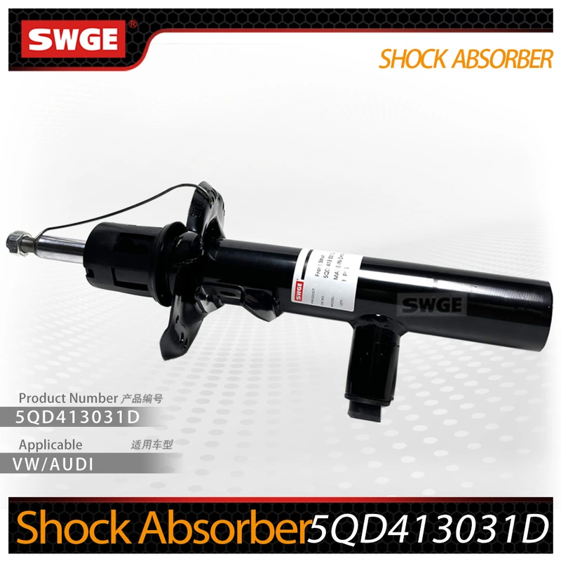 Shock Absorber 5QD413031D
