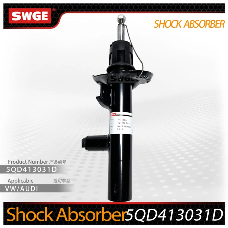 Shock Absorber 5QD413031D