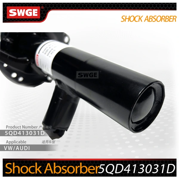 Shock Absorber 5QD413031D