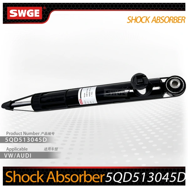 Shock Absorber 5QD513045D
