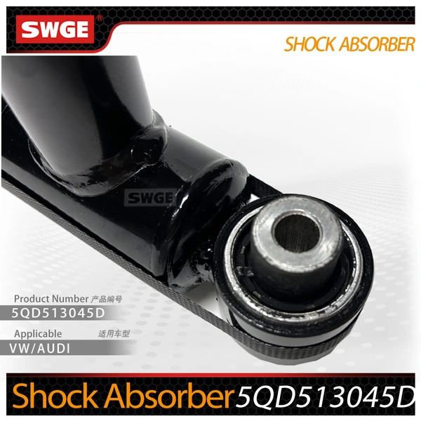 Shock Absorber 5QD513045D