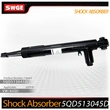 Shock Absorber 5QD513045D