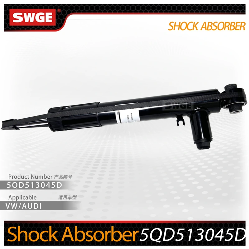 Shock Absorber 5QD513045D