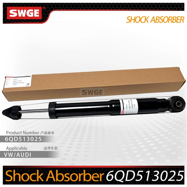 Shock Absorber 6QD513025