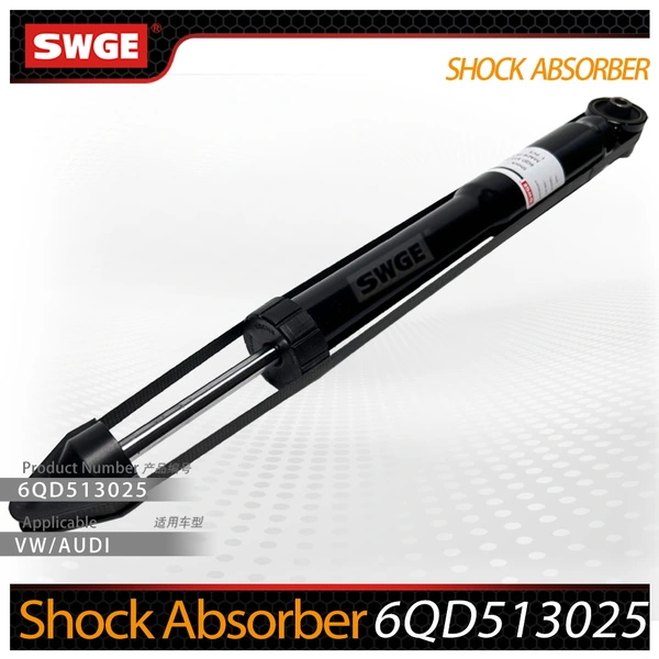 Shock Absorber 6QD513025