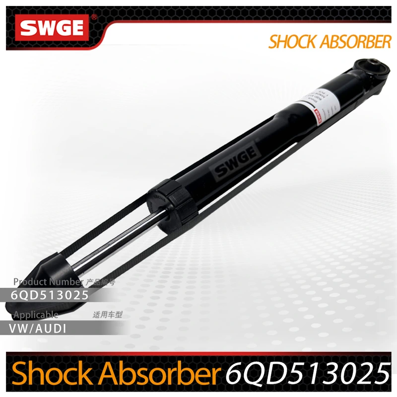 Shock Absorber 6QD513025