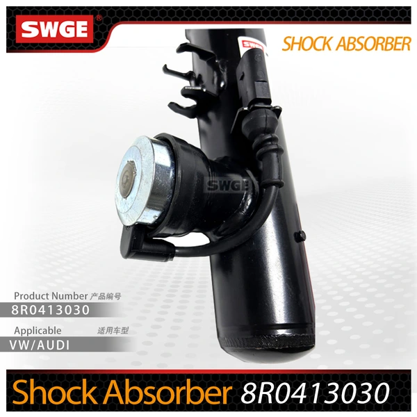 Shock Absorber 8R0413030