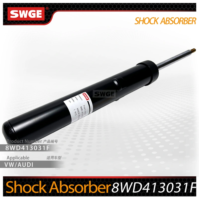 Shock Absorber 8WD413031F