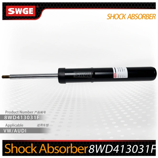 Shock Absorber 8WD413031F