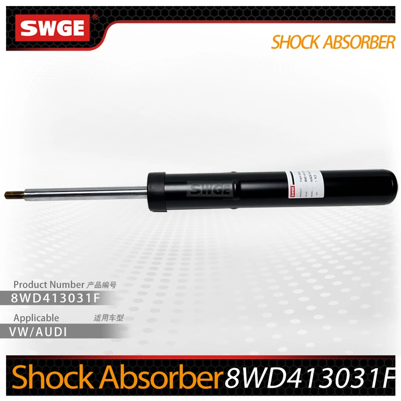 Shock Absorber 8WD413031F