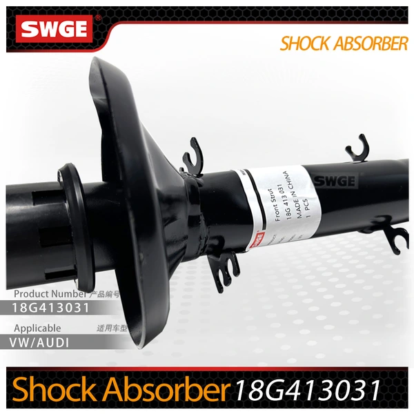 Shock Absorber 18G413031