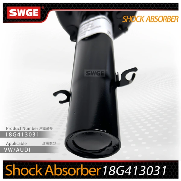 Shock Absorber 18G413031