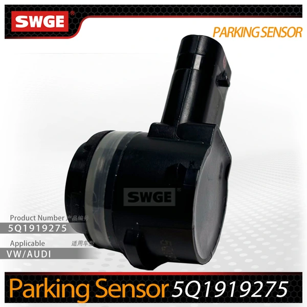 Parking Sensor 5Q1919275