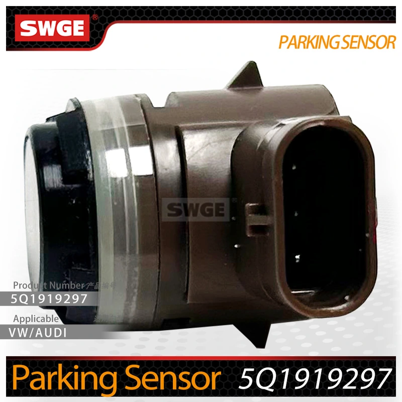 Parking Sensor 5Q1919297