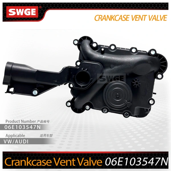 Crankcase Vent Valve 06E103547N