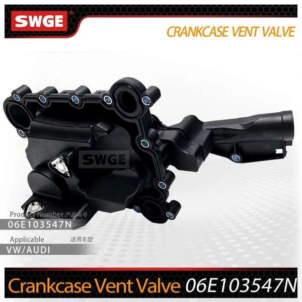 Crankcase Vent Valve 06E103547N