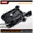 Crankcase Vent Valve 06E103547N