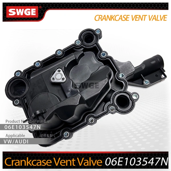 Crankcase Vent Valve 06E103547N