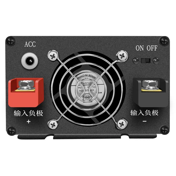 DC to DC Charger 3~50V  0~30A