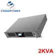 Single Phase 19-Inch Telecom Rack Mount Inverter Converter 48V DC 220V AC 2000VA Pure Sine Wave for Home Industrial Applications