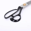 Tailor Scissors Cloth Scissors Fabric Scissors custom-made