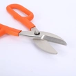 TINMAN'S SCISSOR SNIPS SERIES