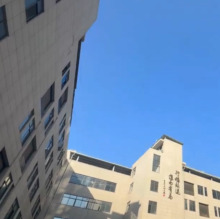 main title main title